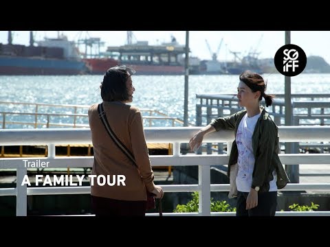 A Family Tour Trailer | SGIFF 2018