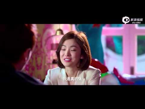 [14 09 25 HD version] Song Hye Kyo in the first trailer of movie "Iam the Queen"