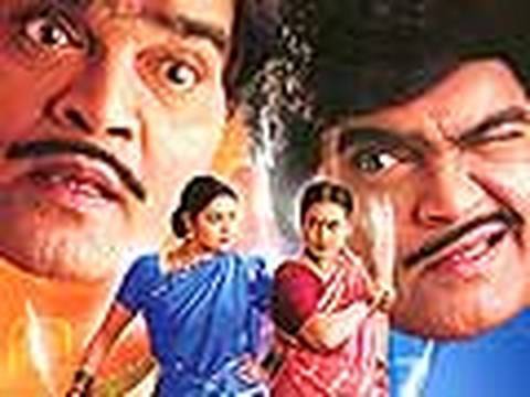 Pehli Sher Doosri Savaasher Navra Paavsher - Dialogue Trailer -  Ashok Saraf , Vijay Chavhan