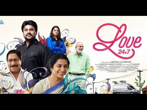 LOVE 24X7 OFFICIAL TRAILER - Malayalam Movie