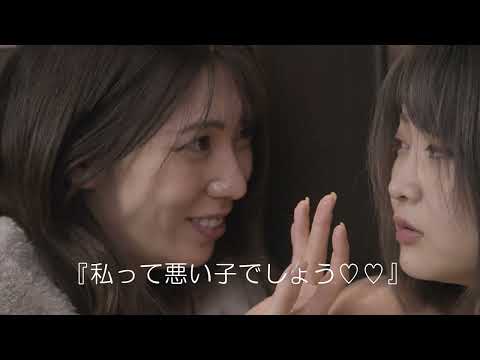 OP PICTURES  2023年12月29日(金)より公開   髙原組『人妻の虜 隣のあさみさん』予告編