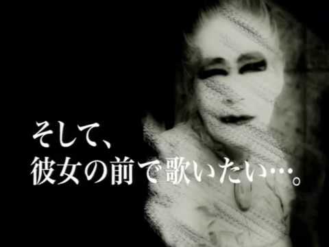 『ヨコハマメリー』予告編