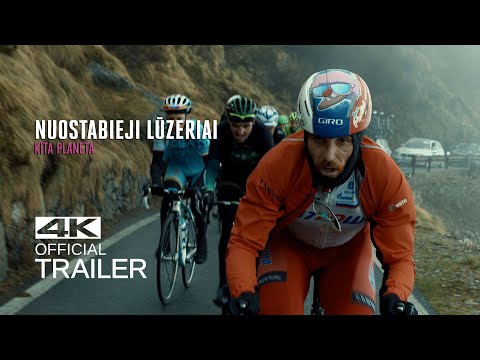 WONDERFUL LOSERS: A DIFFERENT WORLD Official Trailer (2017)