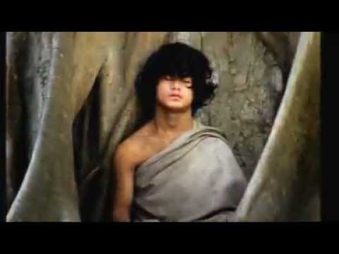 Strange Rituals Promo