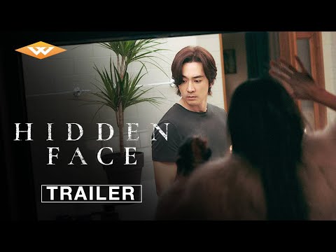 Official Trailer [Subtitled]