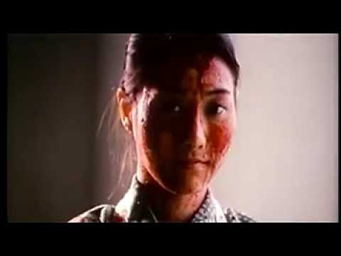 Eat the Schoolgirl - Osaka Telephone Club (1997) - Trailer