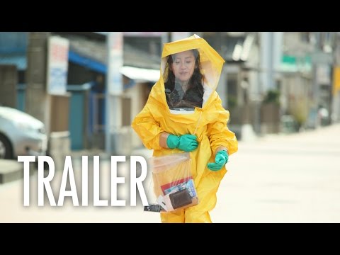 The Land of Hope (希望の国) - OFFICIAL HD TRAILER - Sion Sono's Nuclear Disaster Drama