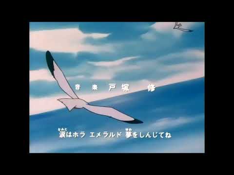 Magical Angel Sweet Mint 1990 Opening