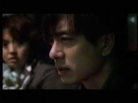 Bimil / Secret Tears trailer