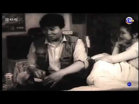 Хүний юм Трейлер ХАХА (1994)