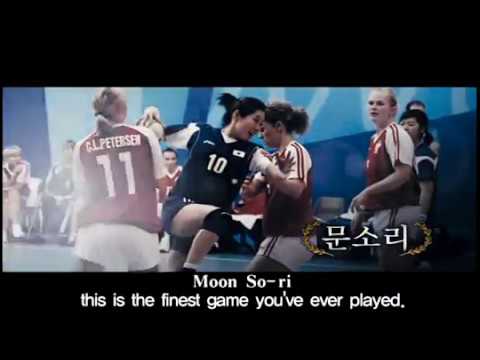 London Korean Film Festival 2016 - FOREVER THE MOMENT trailer (English Subtitles)