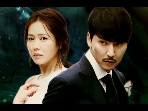 Don't Look Back: The Legend of Orpheus (상어) [Trailer / Version 2]