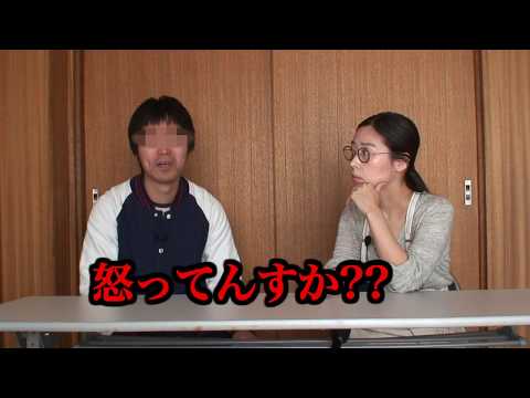 「封印映像41 田中」予告編