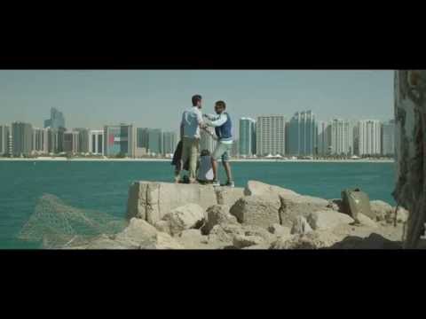 FROM A TO B - Trailer