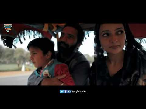 Delhi 47Km | Official Trailer | Shadab Khan | Dolly Tomar, Rajneesh Dubey | Coming Soon