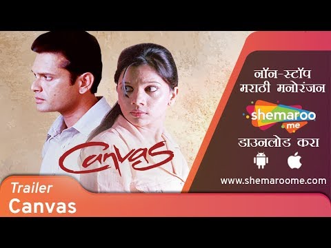 Canvas Official Trailer - Madhura Velenkar - Sameer Sharmadhikari - Latest Marathi Movie