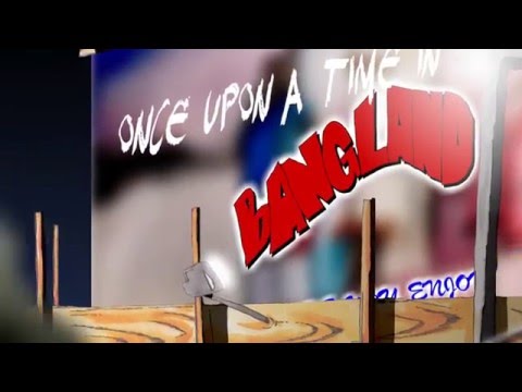 Bangland international trailer