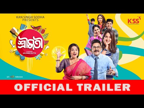Shrimati | Official Trailer| Soham, Swastika, Trina, Kheya |Arjunn D| KSS Production & Entertainment