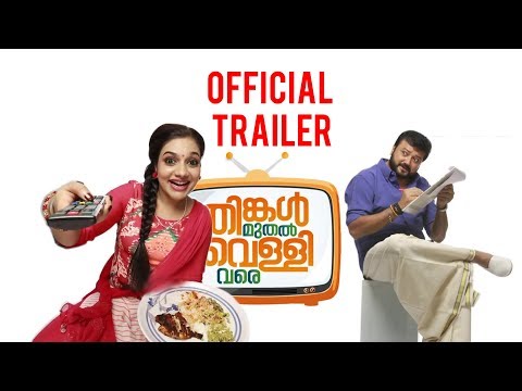 Thinkal Muthal Velli Vare - Official Trailer