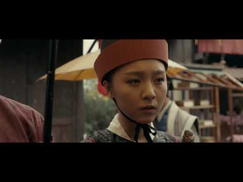 偷心者 The one who steals other’s heart Trailer Guiyao Movies