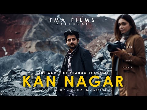 Official Trailer - Kan Nagar 2024 Taqi Ahmed l Hina Chaudhary l Pakistani Film