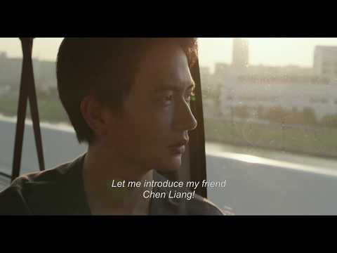 COMPLICITY by Kei Chikaura - Trailer