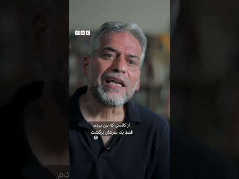 فیلم مستند «کودک‌ سرباز؛ روایتی ناشنیده از کودک سربازان جنگ ایران و عراق»