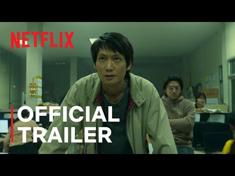 Mad Unicorn | Official Trailer | Netflix