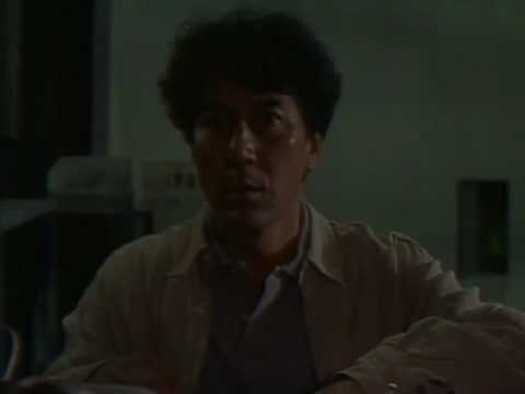 SÉANCE de Kiyoshi Kurosawa (Trailer español)