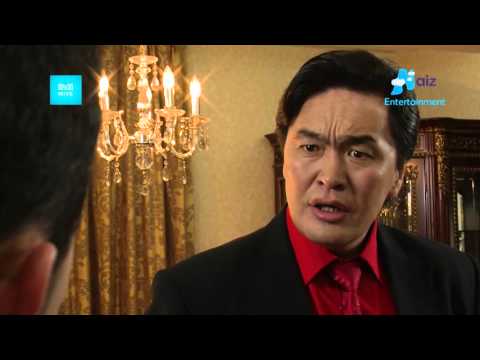 Хайрлаж болох уу? / Khairlaj boloh uu