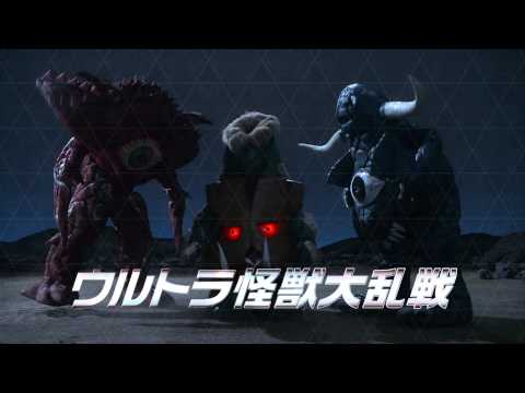 『ウルトラマンギンガ 劇場スペシャル ～ウルトラ怪獣☆ヒーロー大乱戦！～』映画オリジナル予告編