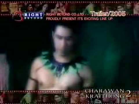 CHALAWAN -- KRAITHONG 2