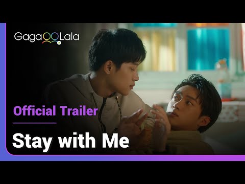 Stay with Me | Official Trailer | It's giving 'brotherly love' a whole new different meaning... 😏