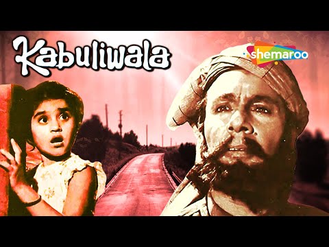 Kabuliwala(1961) | काबुलीवाला | HD Full Movie | Balraj Sahni, Usha Kiran | Hemen Gupta | Manna, Rafi