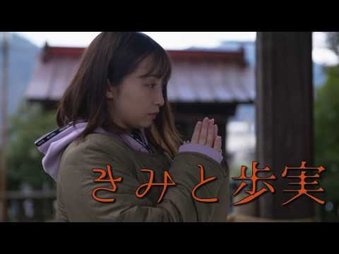 OP PICTURES  近日公開作品  竹洞組