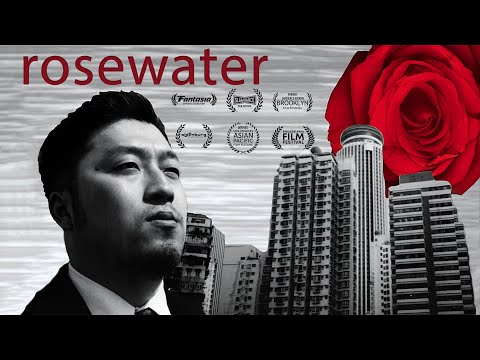 Rosewater Trailer