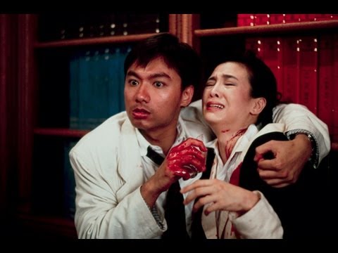 Law Or Justice 法中情 (1988) **Official Trailer** by Shaw Brothers