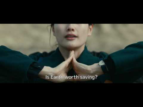 A BEAUTIFUL STAR Trailer Englsih Subtitled