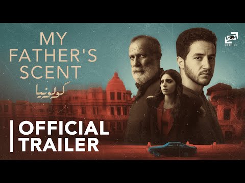 Official Trailer