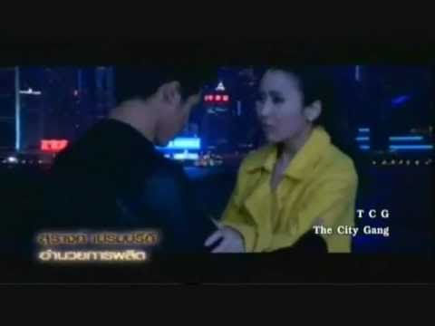 ฉันยอม - จั๊กจั่น (Ost. ลิลลี่สีกุหลาบ)