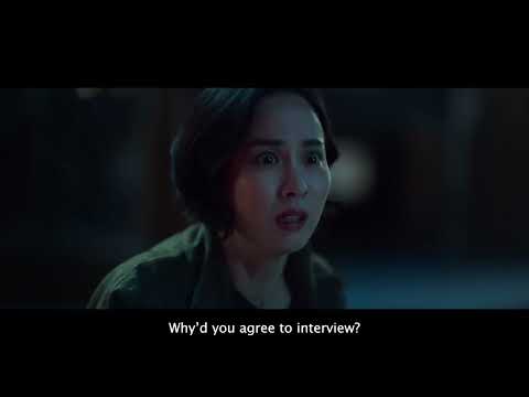 Official Trailer [ENG SUB]