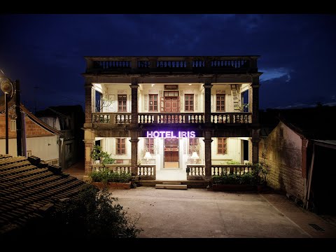 OAFF2021『ホテル・アイリス / Hotel Iris / 艾莉絲旅館』予告編 Trailer