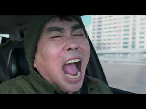 Stranger than Jesus (2019)