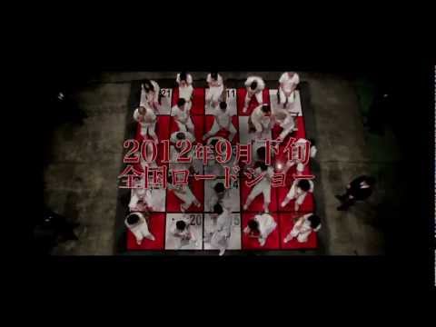 映画『ビンゴ』特報