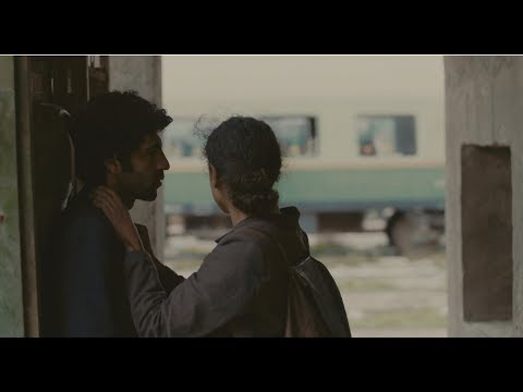 Official Trailer (UK)