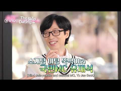 [Trailer] ⏭  The Skip Dating 💞 | Coming to Viu for FREE Tomorrow! (Subtitled)