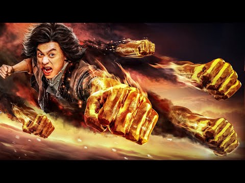 【FILM】Fist of Fury: Soul 新精武门：武魂