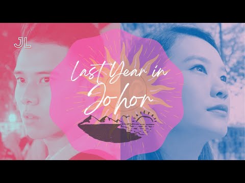 Last Year in Johor [Short Film] by James Lee