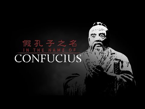 In the Name of Confucius Official Trailer