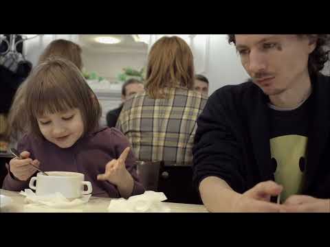 Trailer | My Father is my Mother's Brother | Vadym Ilkov